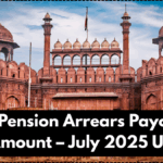 EPS-95 Pension Arrears Payout Date and Amount – July 2025 Update
