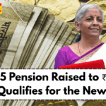 EPS-95 Pension Raised to ₹7500: Who Qualifies for the New Hike?
